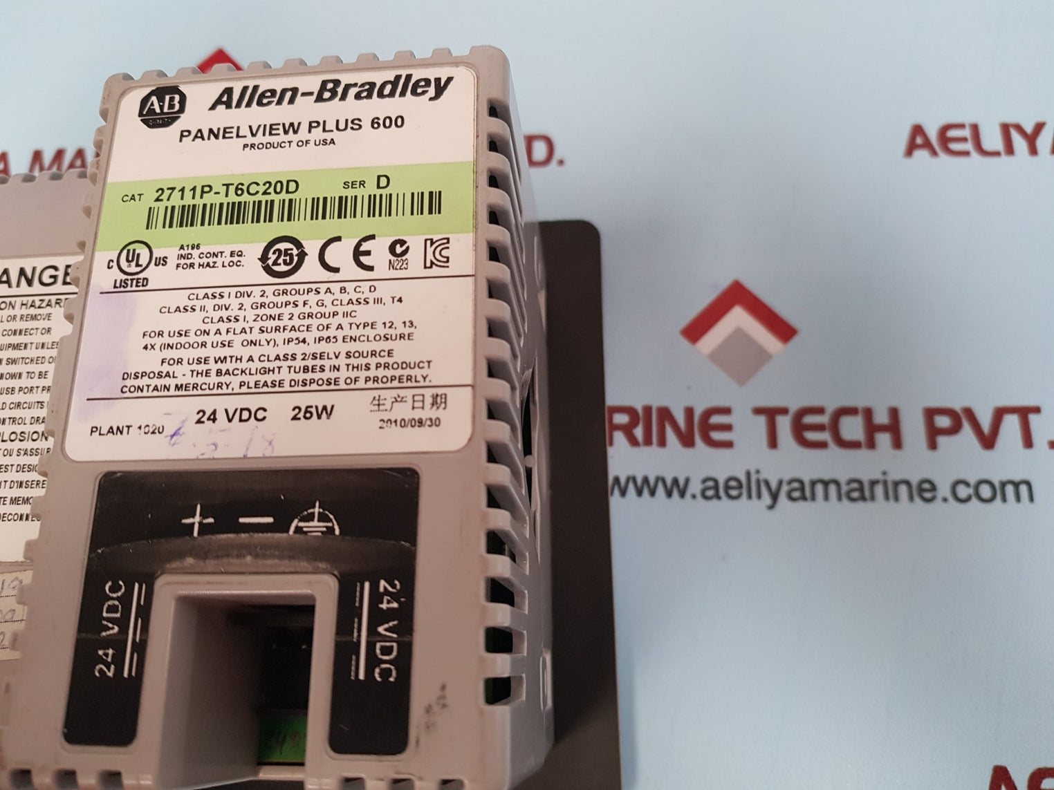 Allen-bradley 2711p-t6c20d ser.D panelview plus 600