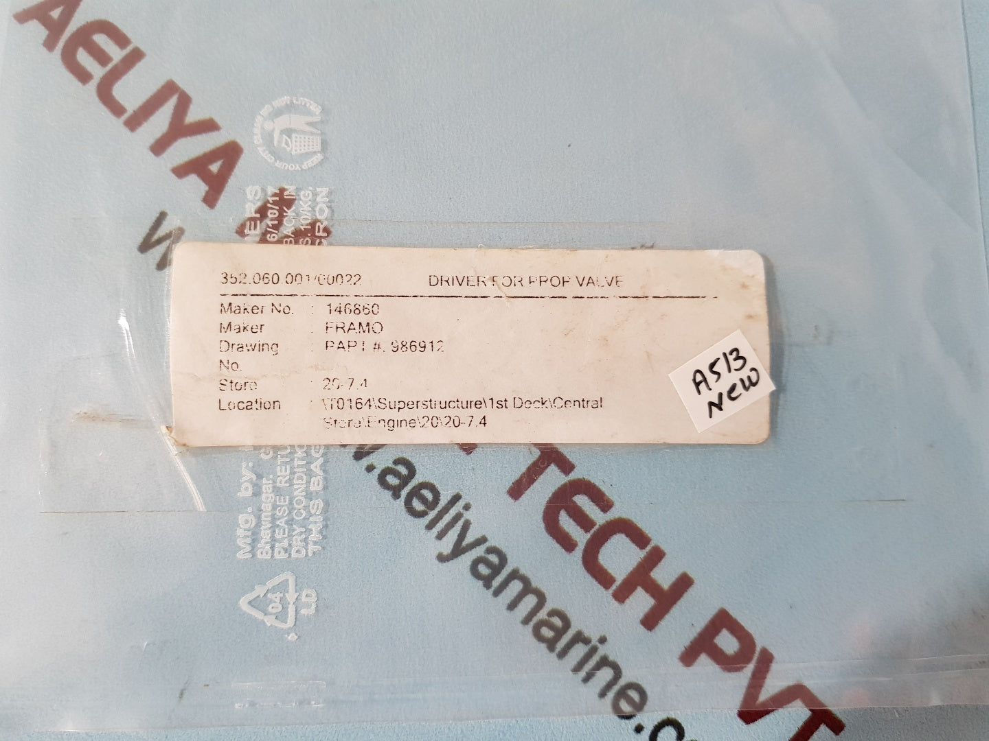 Vickers eea-pam-119-a-10 power amplifier board with current control