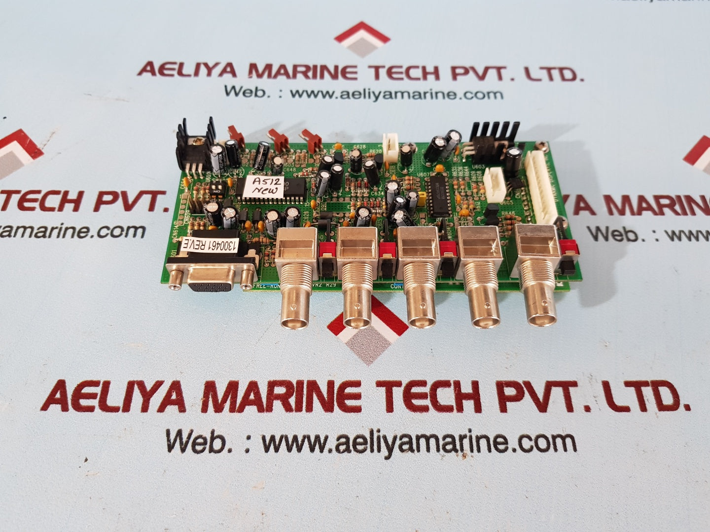 Dynamic pwb 1700159