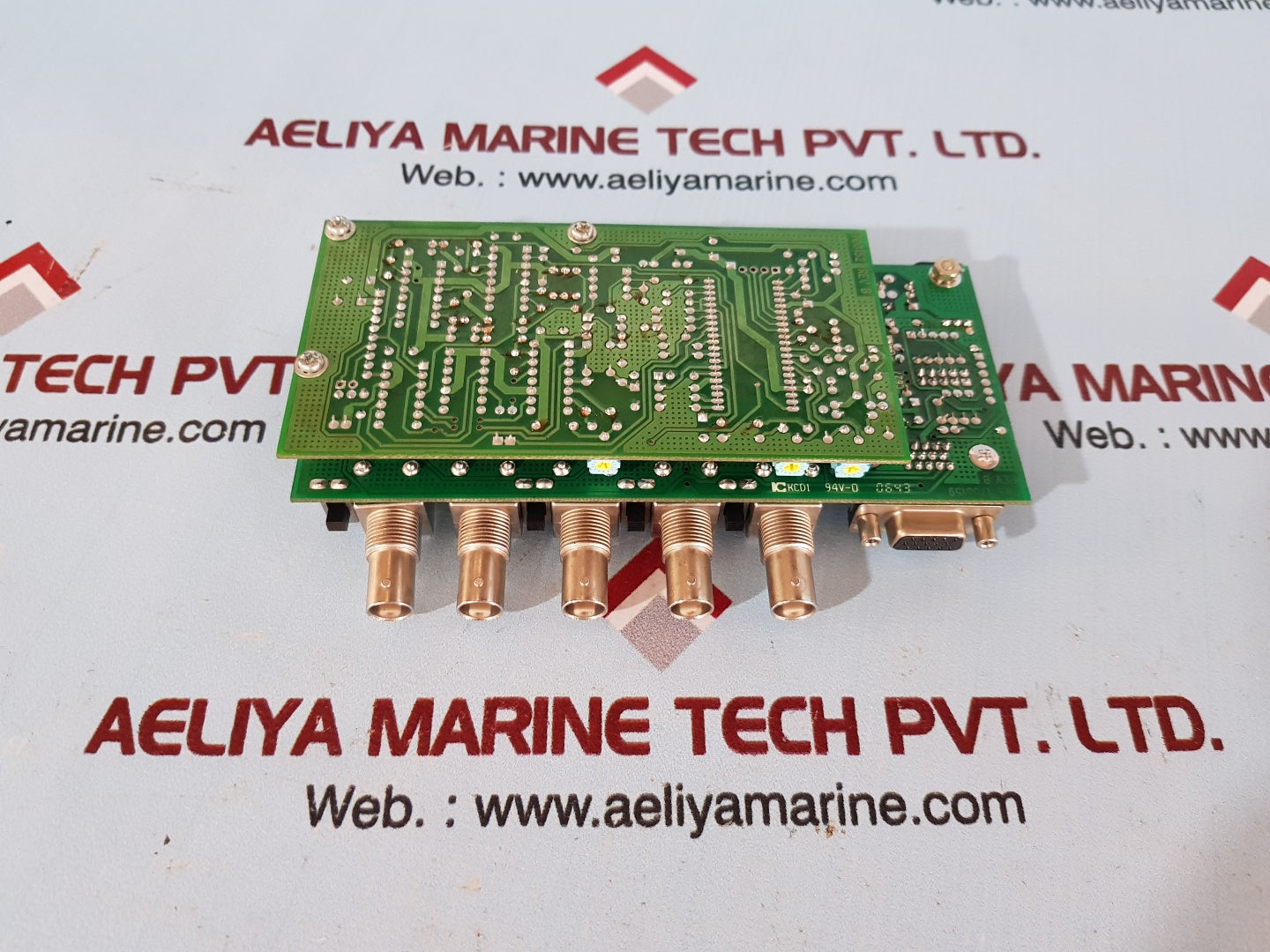 Dynamic pwb 1700159