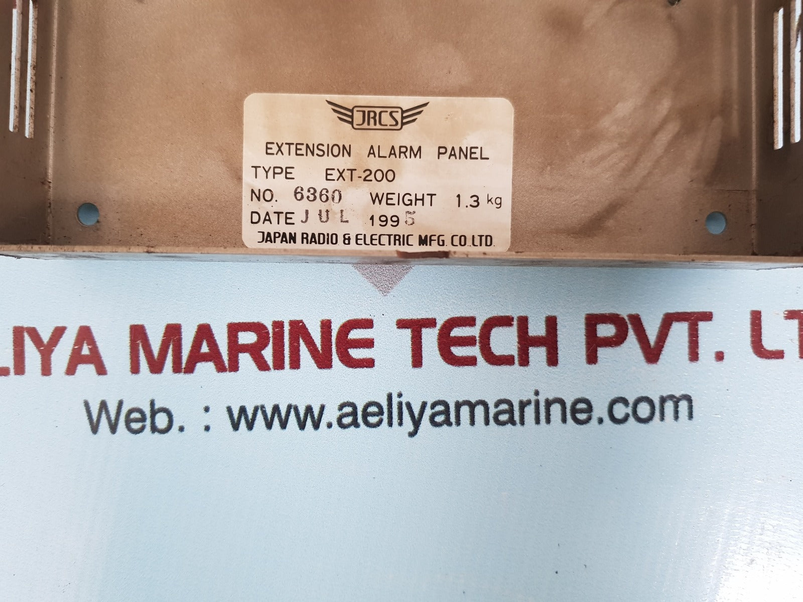Jrcs ext-200 extension alarm panel