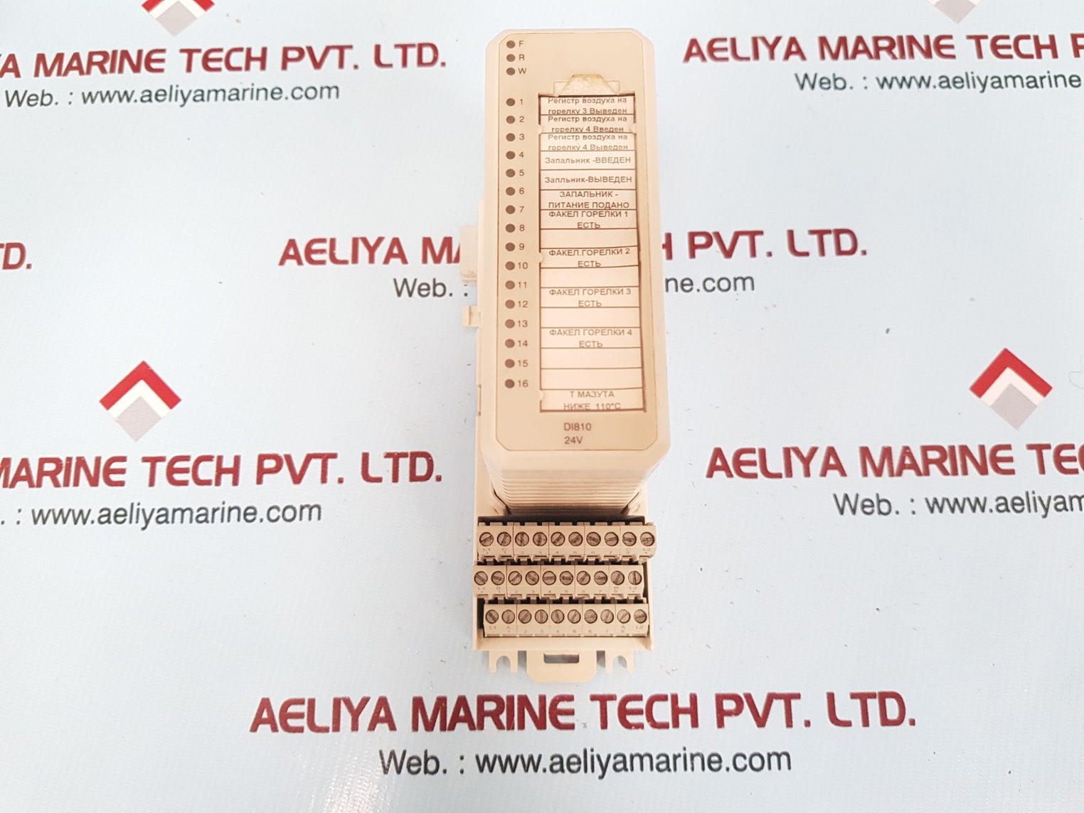 Abb di810 3bse008508r1 digital input module & 3bse013230r1 termination unit