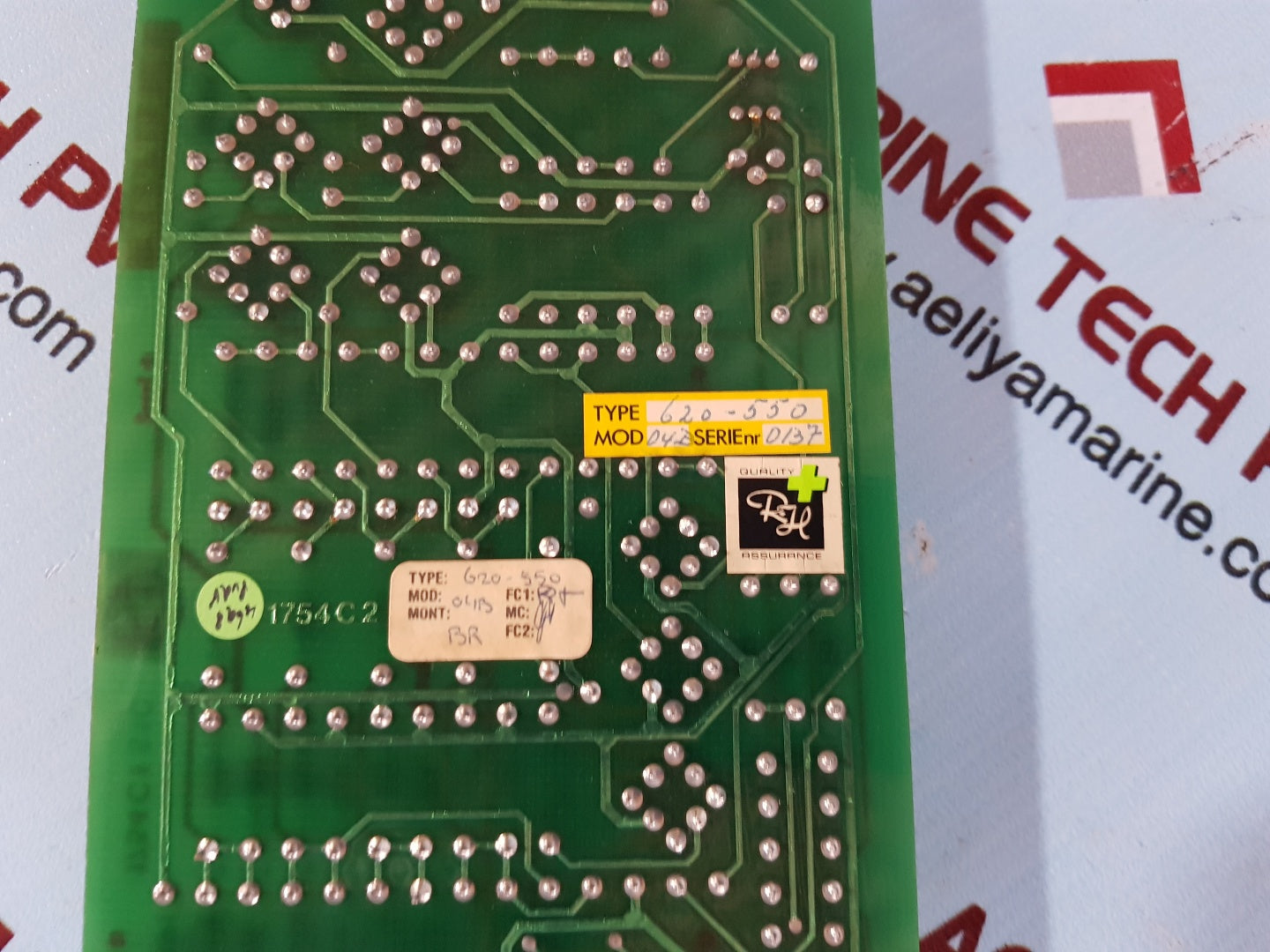 Van rietschoten & houwens 620-550e blocking relay