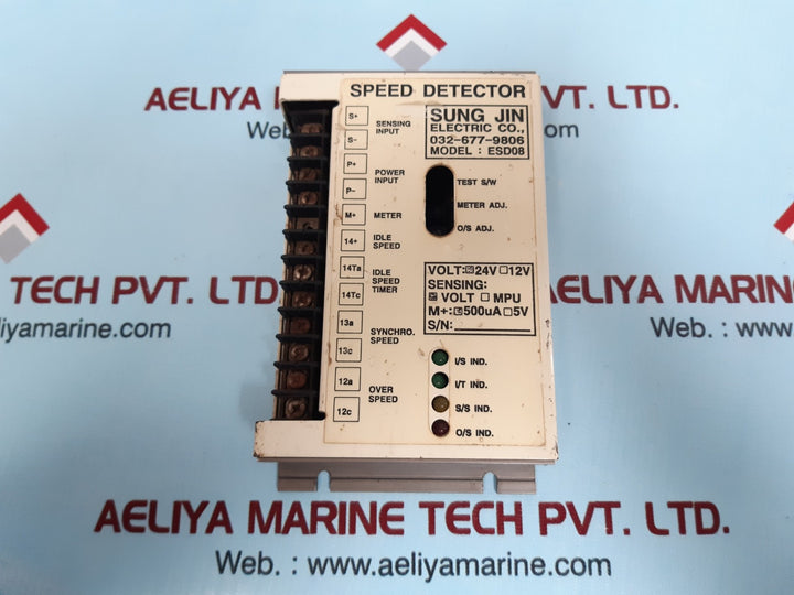 Sung jin Esd08 speed detector 032-677-9806