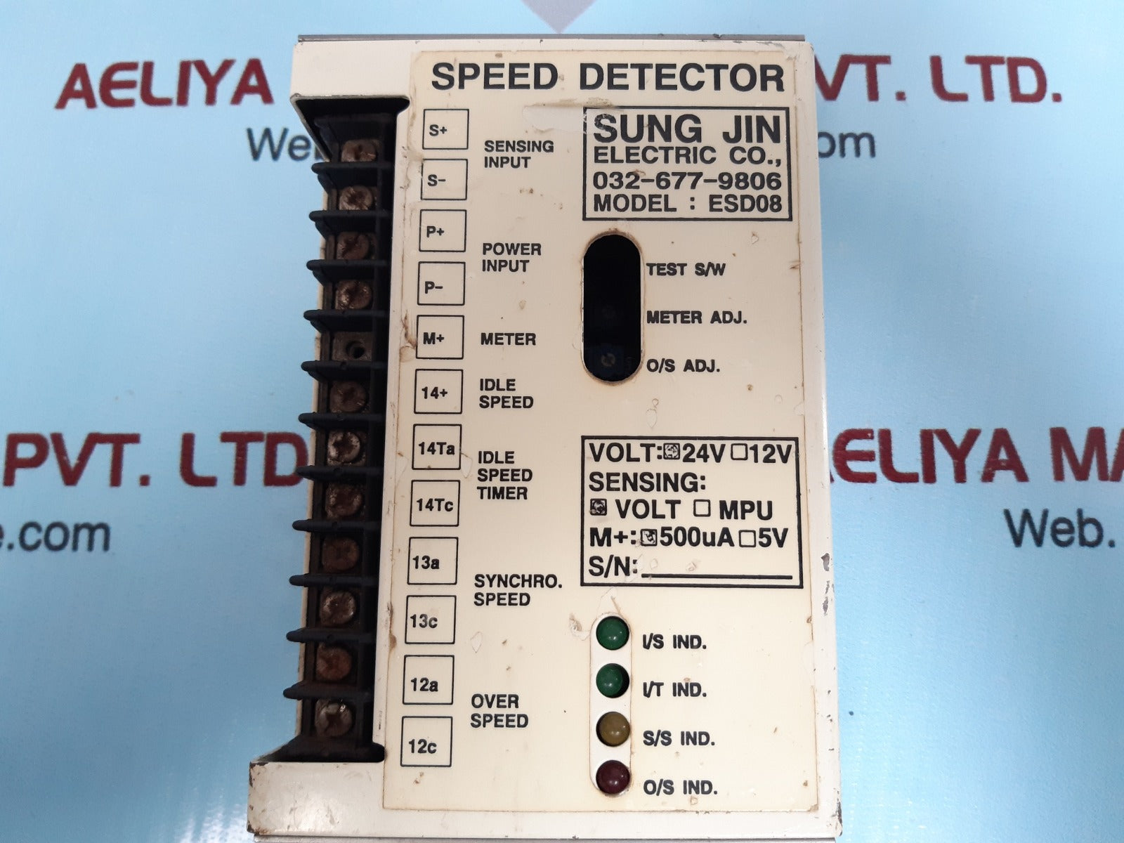 Sung jin Esd08 speed detector 032-677-9806