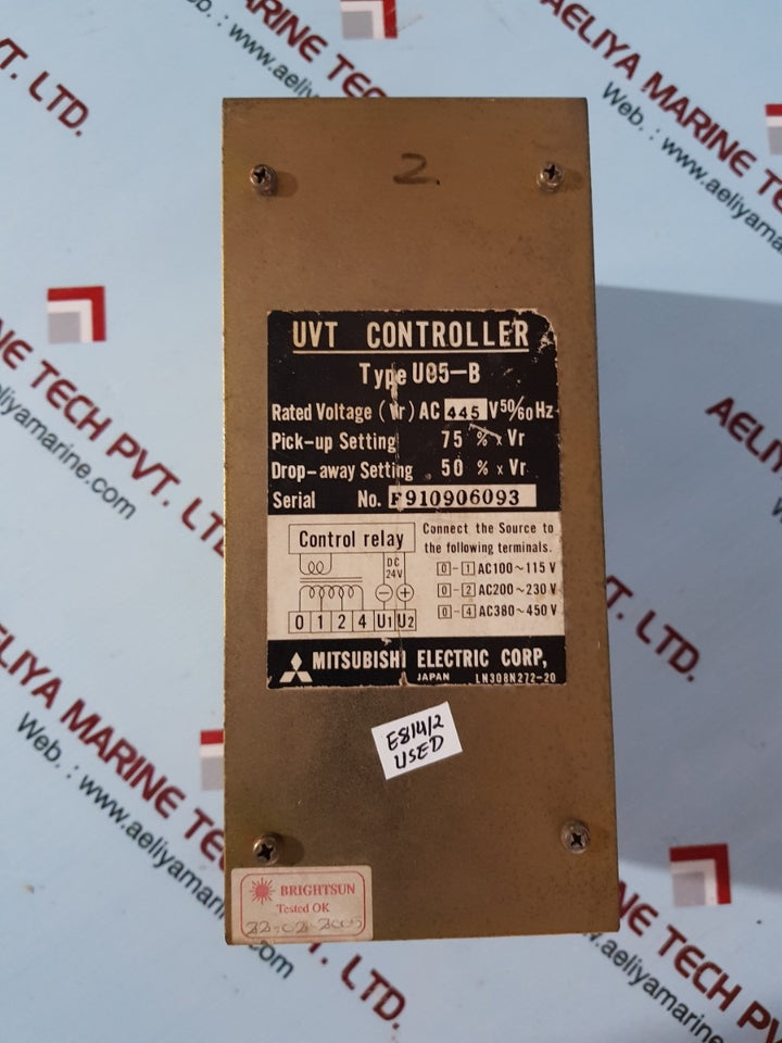 Mitsubishi u05-b uvt controller 445v 50/60hz