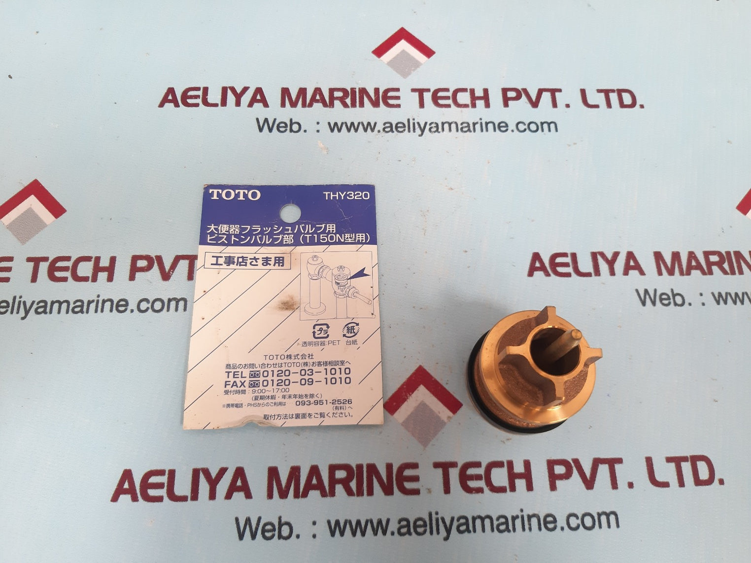 Toto thy320 piston valve