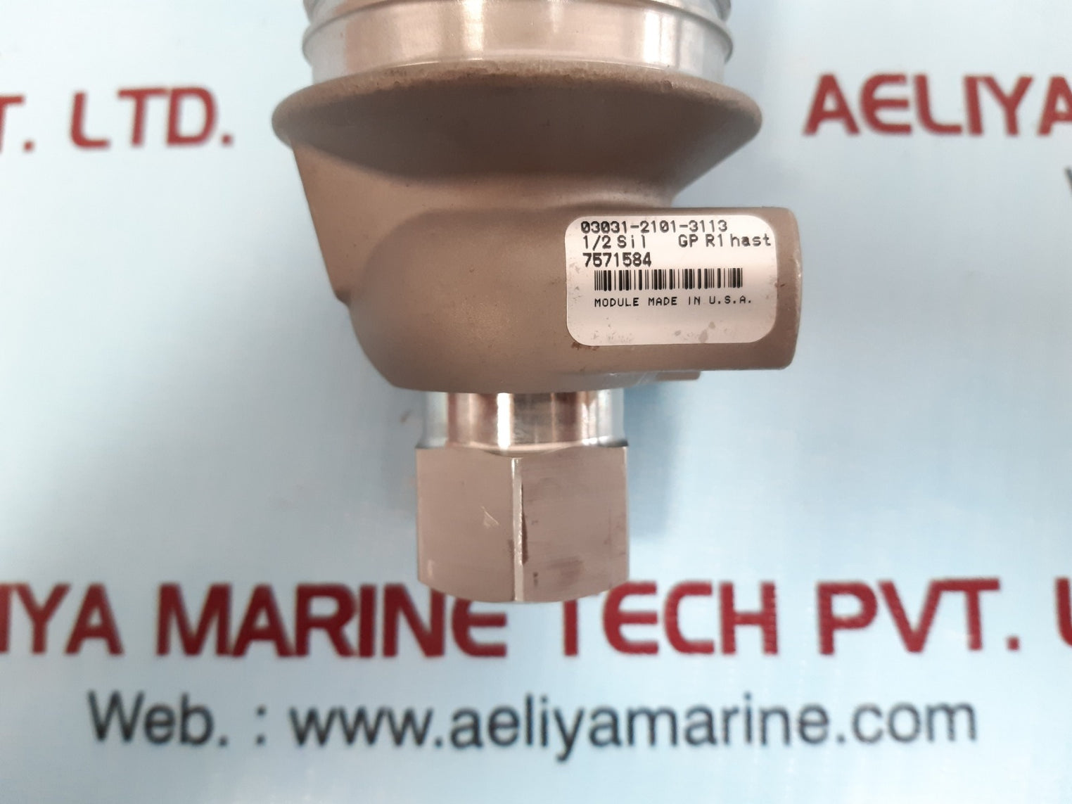 1/2 sil gp r1 hast module