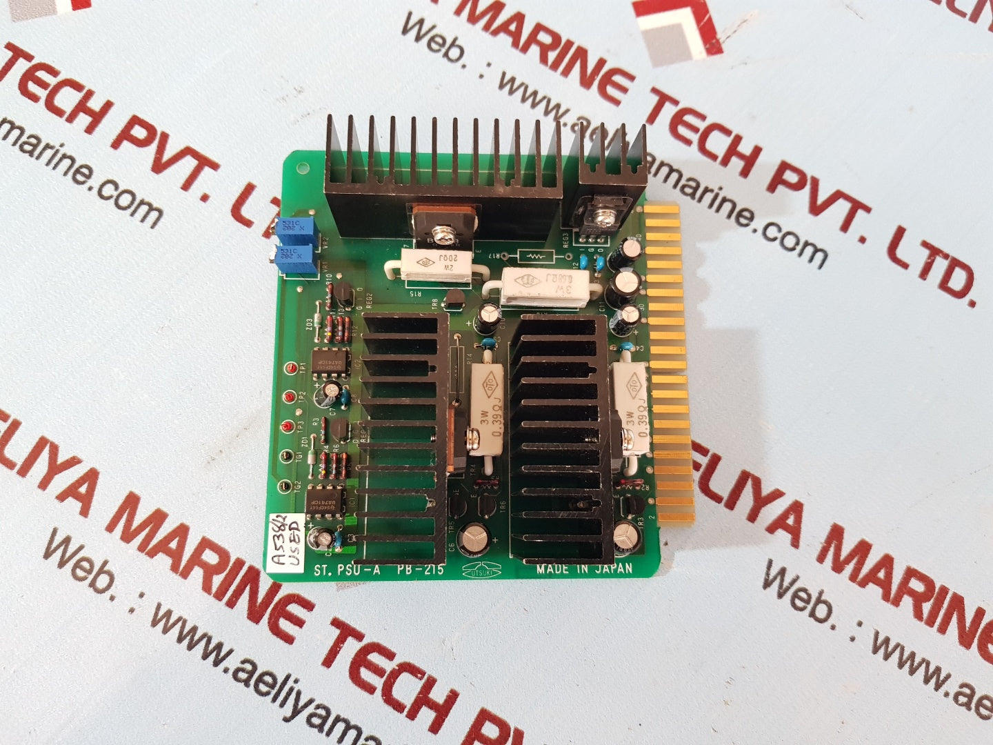 Utsuki st.psu-a pcb card pb-215