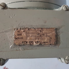 Jrc nww-25s30gh remote display 08419