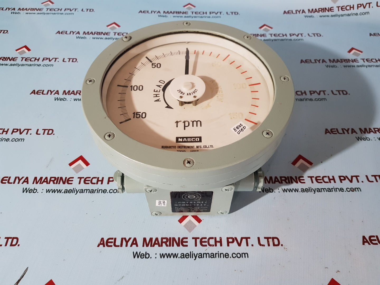 Kuramoto instruments rpm meter 0-150rpm