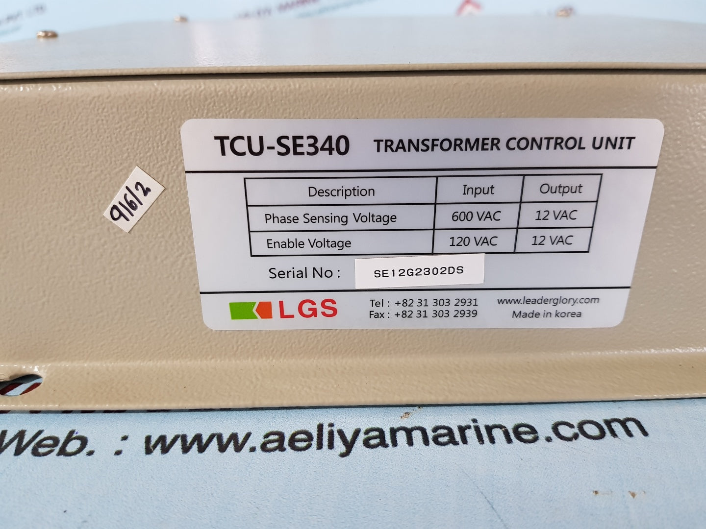 Lgs tcu-se340 transformer control unit