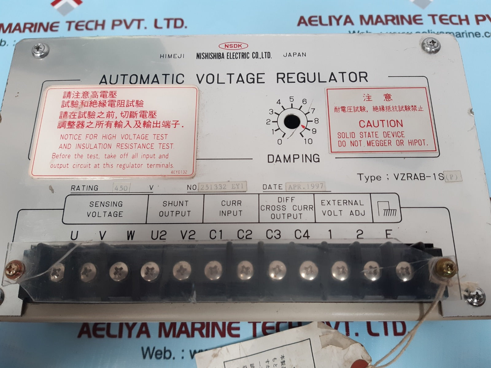 Nishishiba vzrab-1s(p) automatic voltage regulator 450v