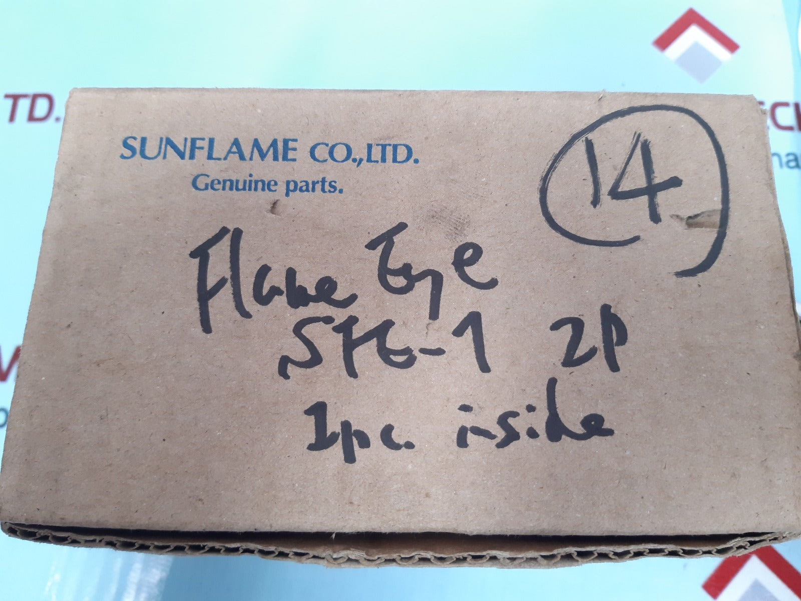 Sunflame sfe-1 2p