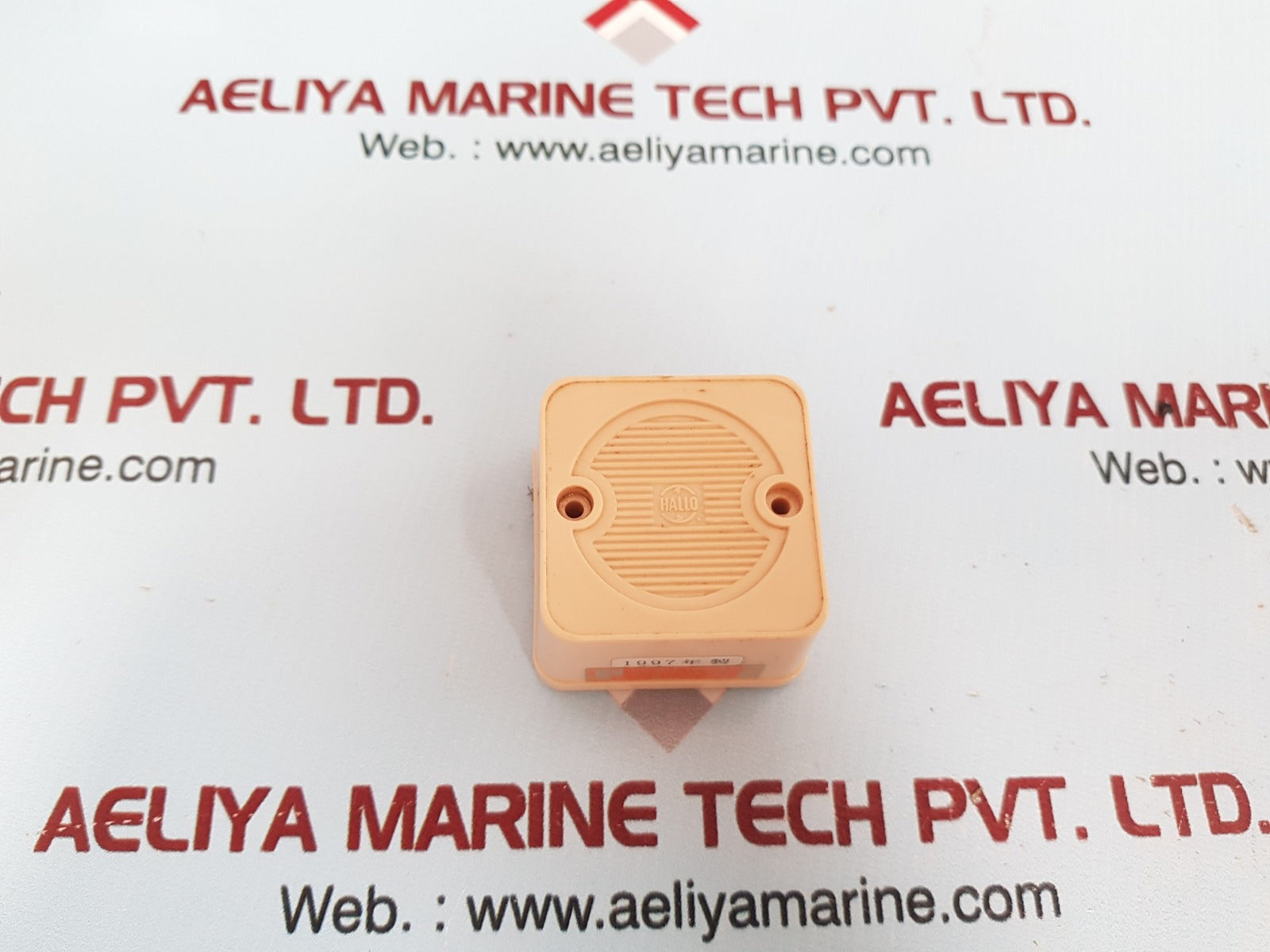 Hallo 207 100v
