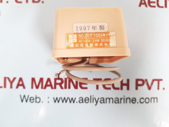 Hallo 207 100v
