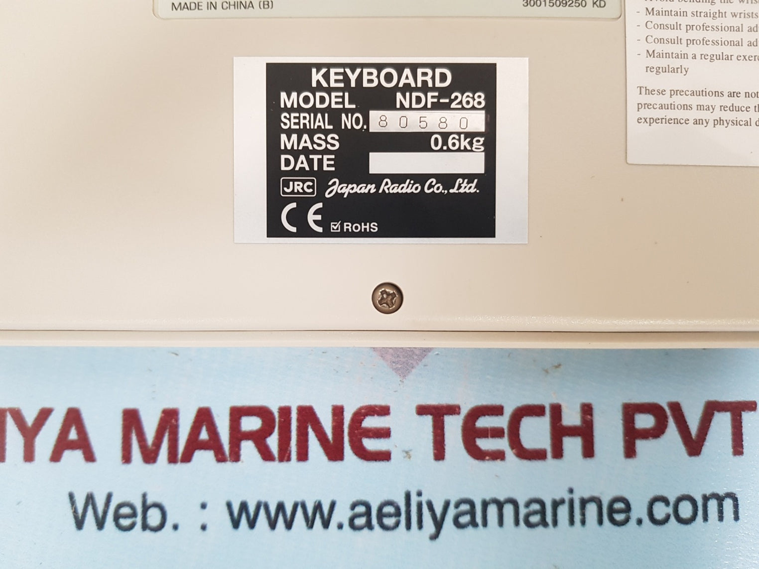 Jrc ndf-268 keyboard