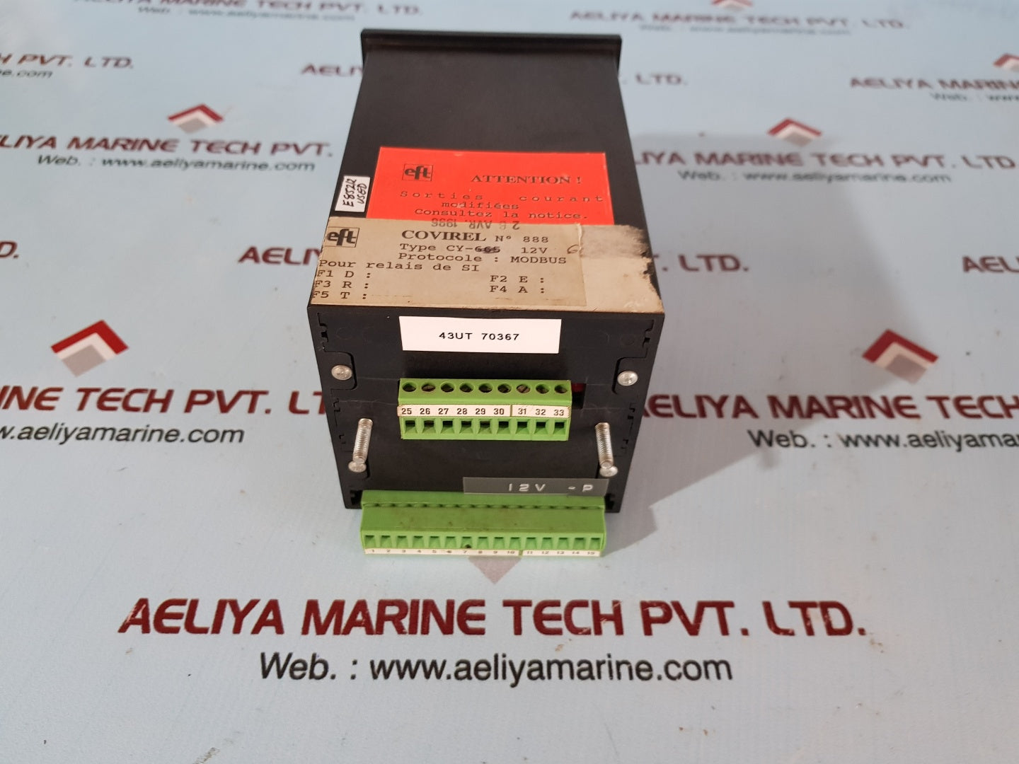covirel cy-665 display control module