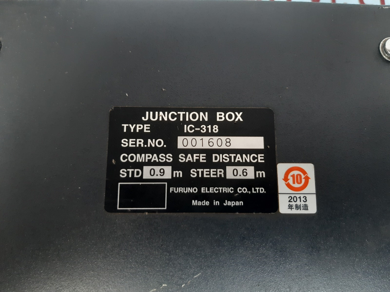 Furuno electric ic-318 junction box
