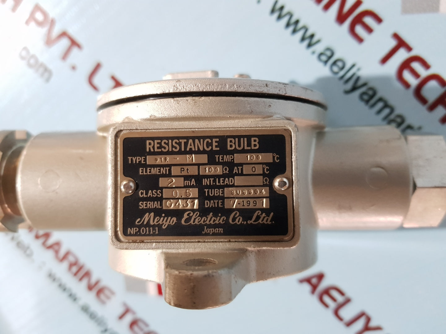Meiyo ptr-m resistance bulb