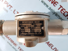 Meiyo ptr-m resistance bulb