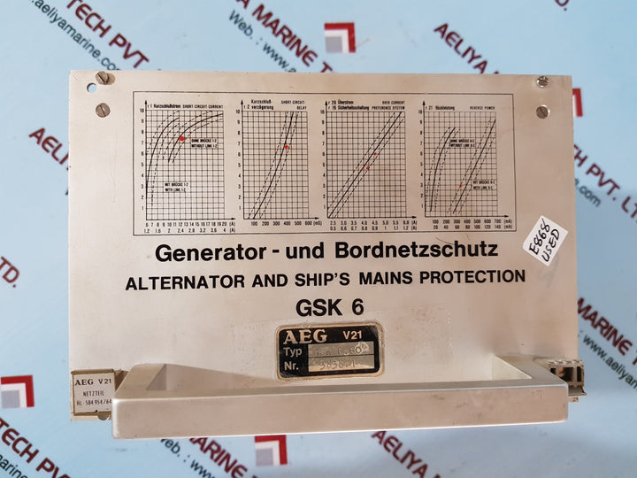 Aeg gsk 6.60 alternator and ship's mains protection unit