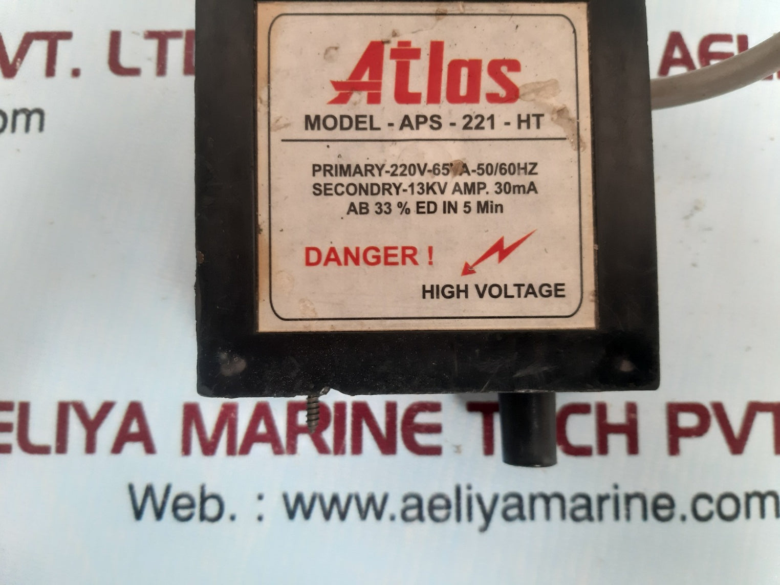 Atlas aps-221-ht