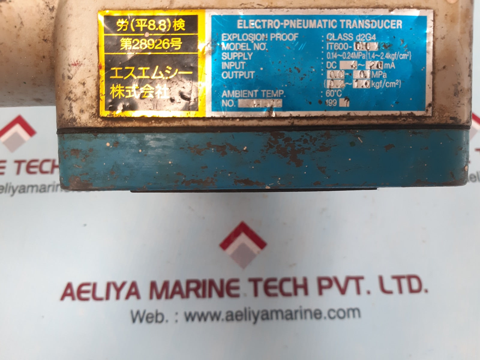 Smc it600-010-x32 electro-pneumatic transducer