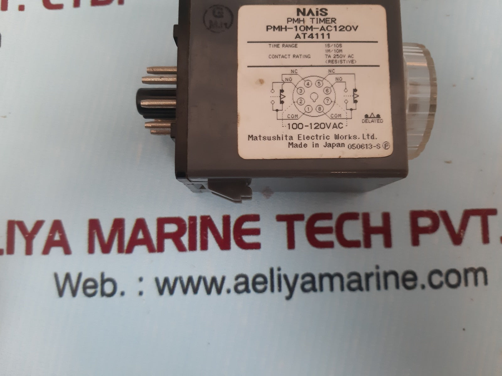 Matsushita Nais pmh-10m-ac120v pmh timer