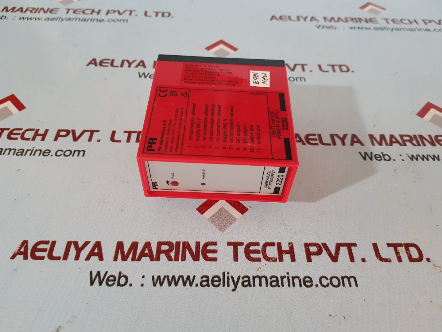 Pr 2220 switchmode power supply 2220b1