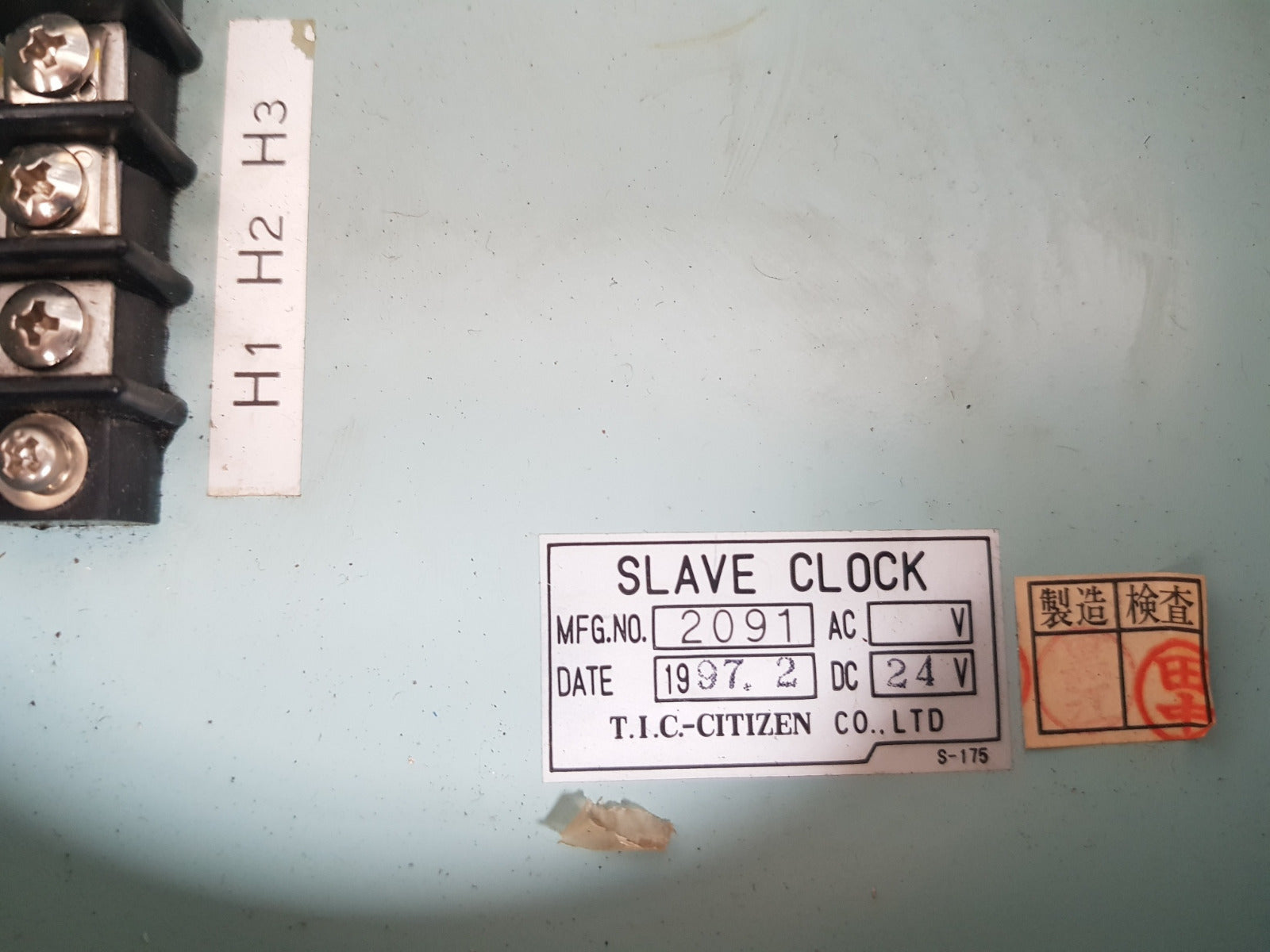 Citizen Slave Clock Vintage Dc 24V