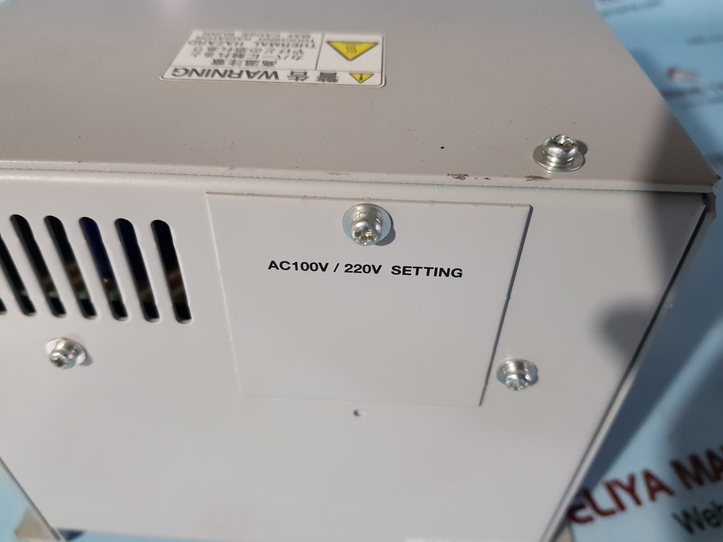 Jrc nbd-577c power supply 24v
