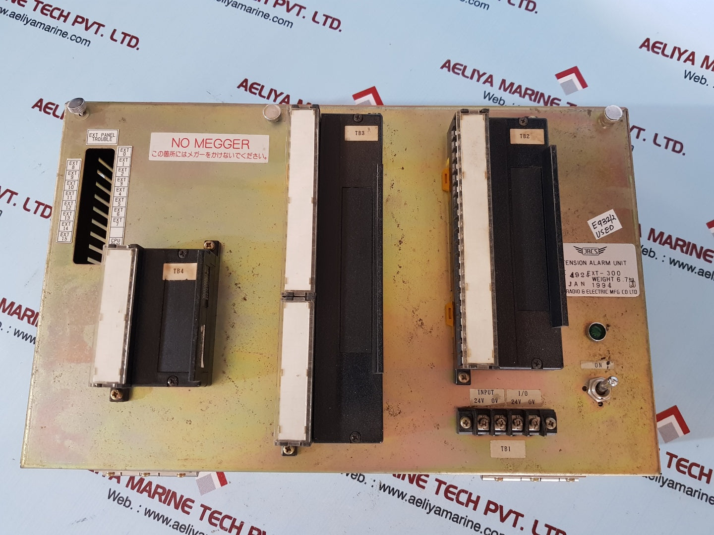 Jrcs ext-300 extension alarm unit