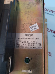 Jrcs ext-300 extension alarm unit