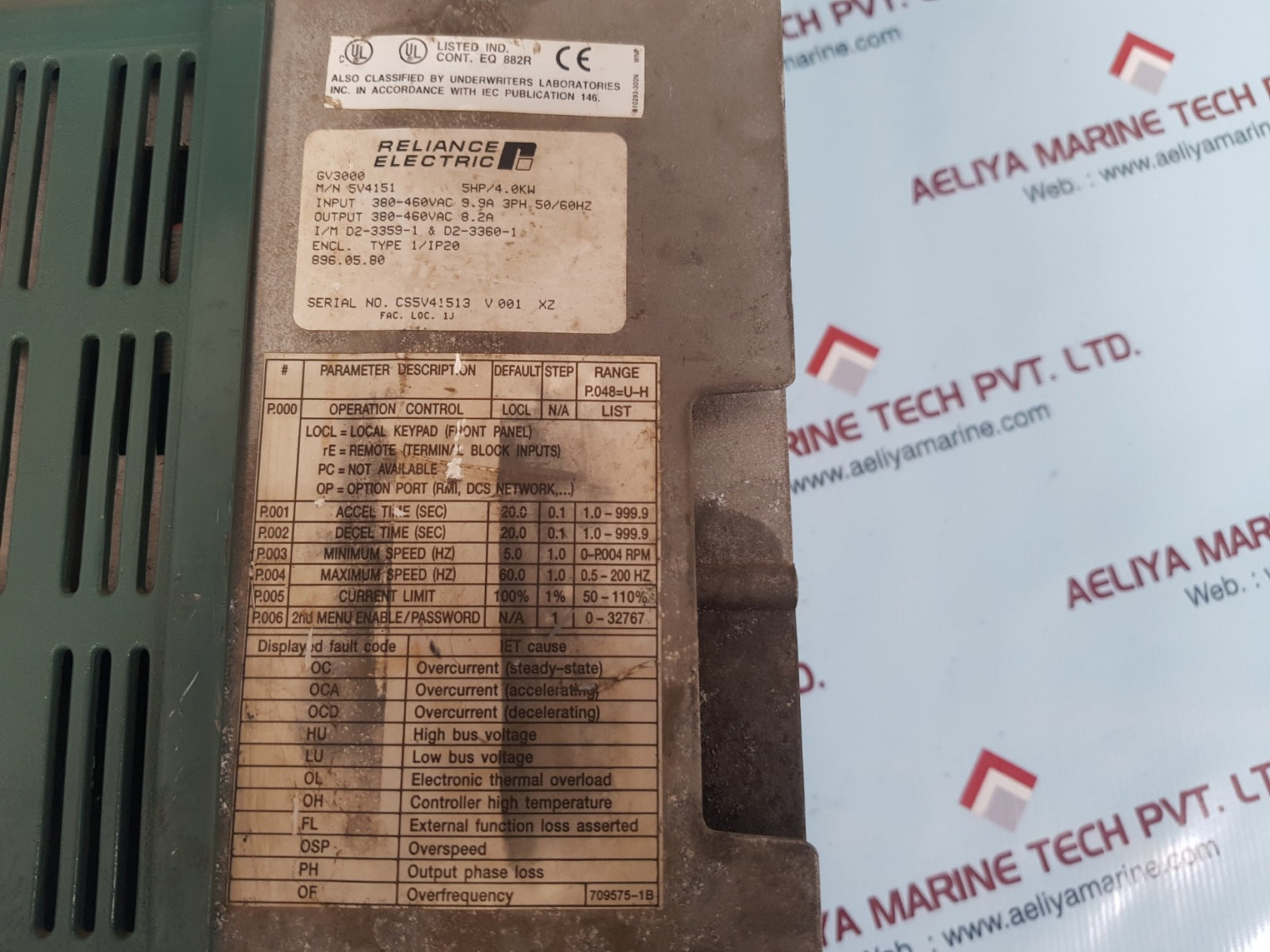 Reliance gv3000/se 5v4151 ac drive 5hp/4.0kw