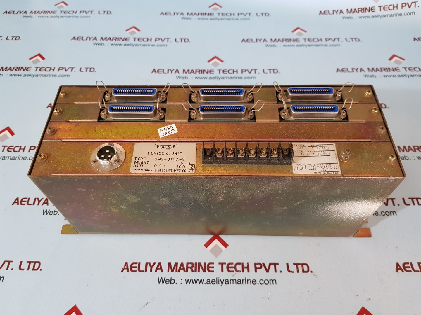 Jrcs sms-u111a-3 device change unit