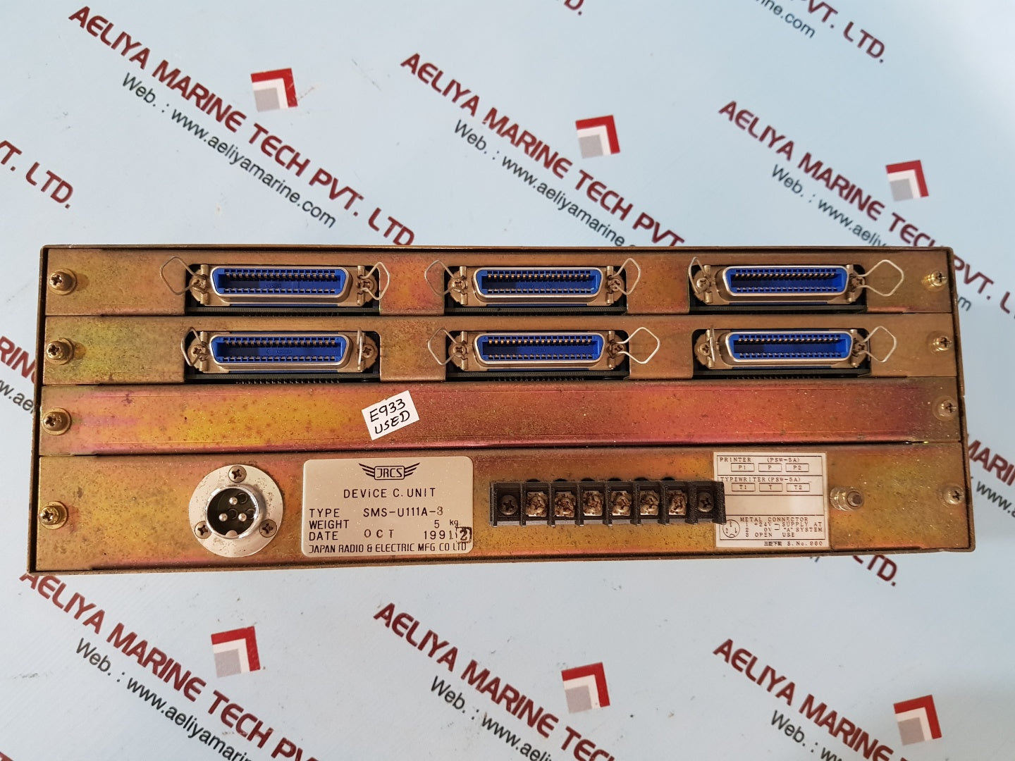 Jrcs sms-u111a-3 device change unit