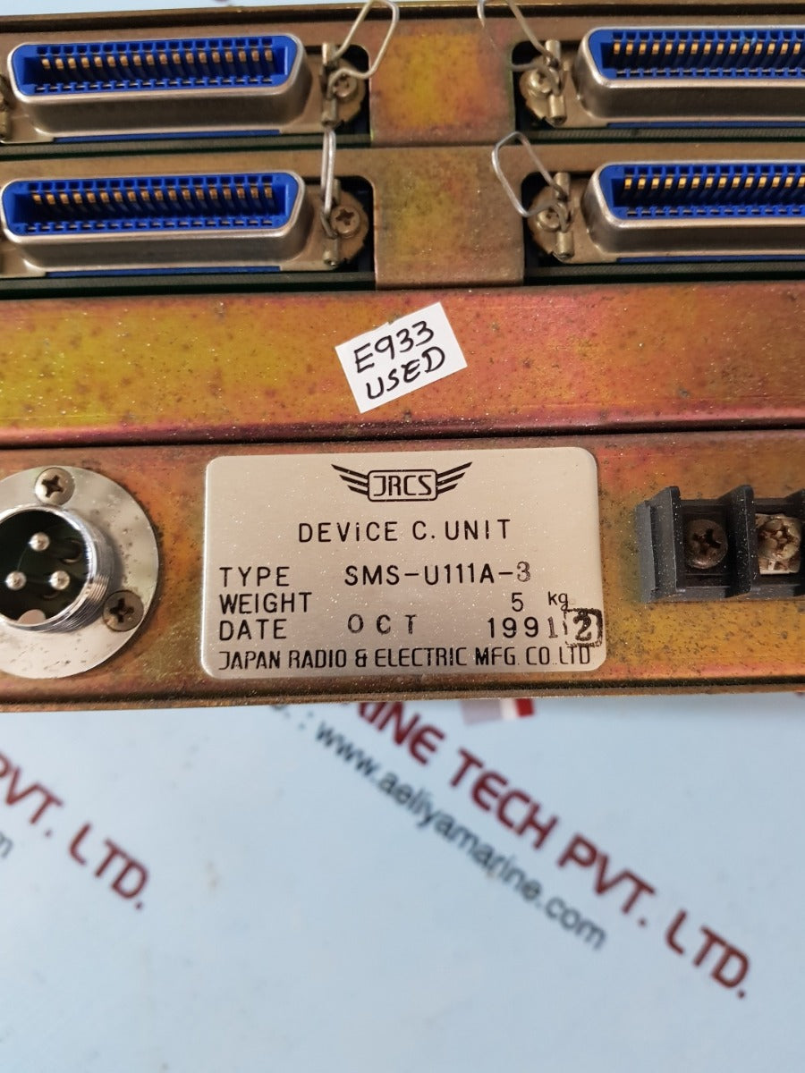 Jrcs sms-u111a-3 device change unit