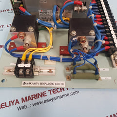 Eta wrg24sx-u switching power supplies