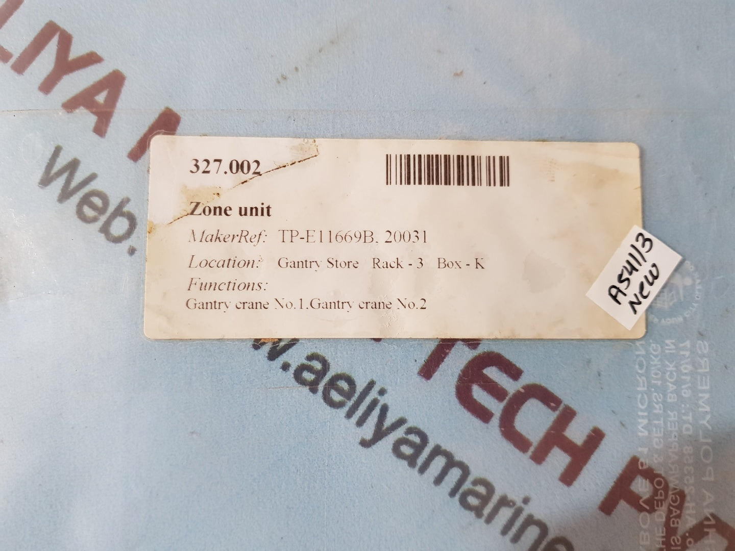 Nohmi bosai tp-e11669b 20031 card