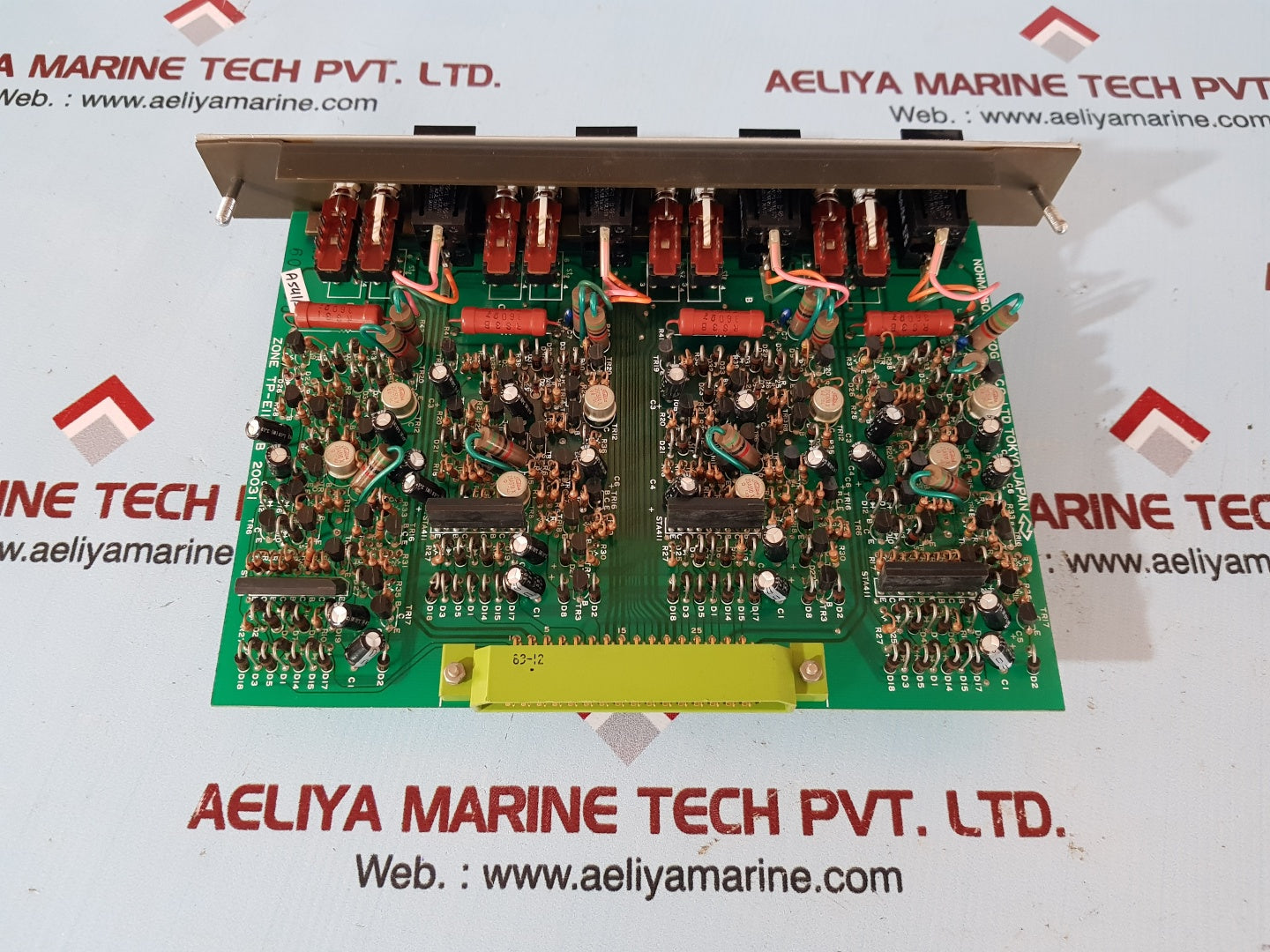 Nohmi bosai tp-e11669b 20031 card