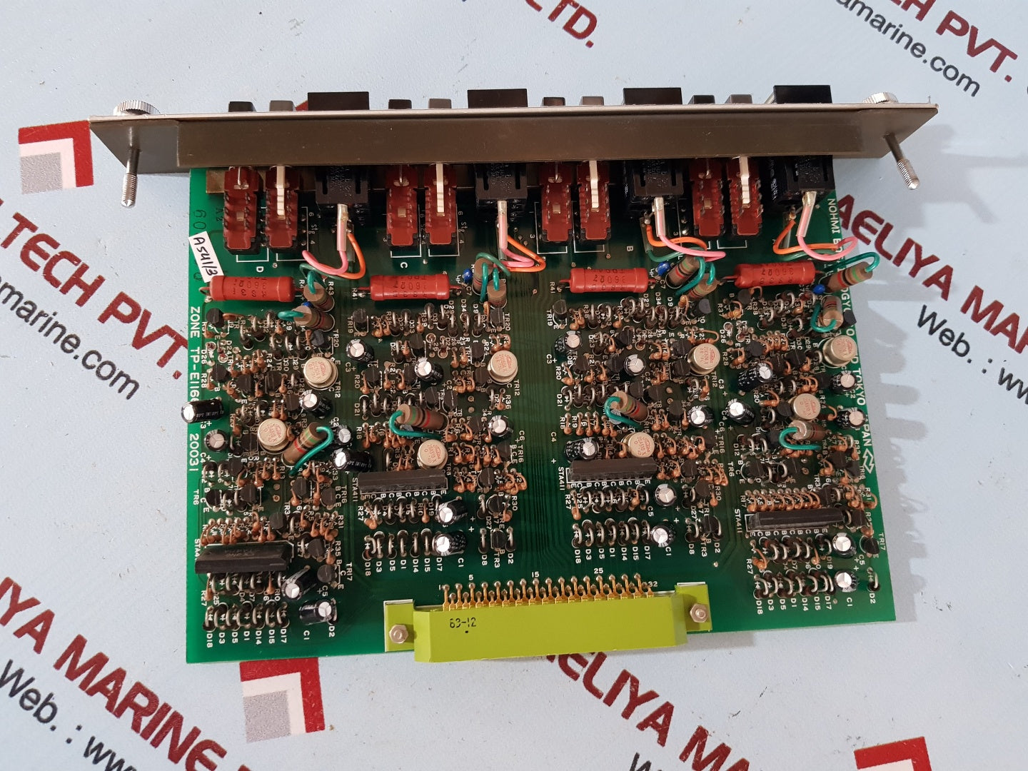 Nohmi bosai tp-e11669b 20031 card
