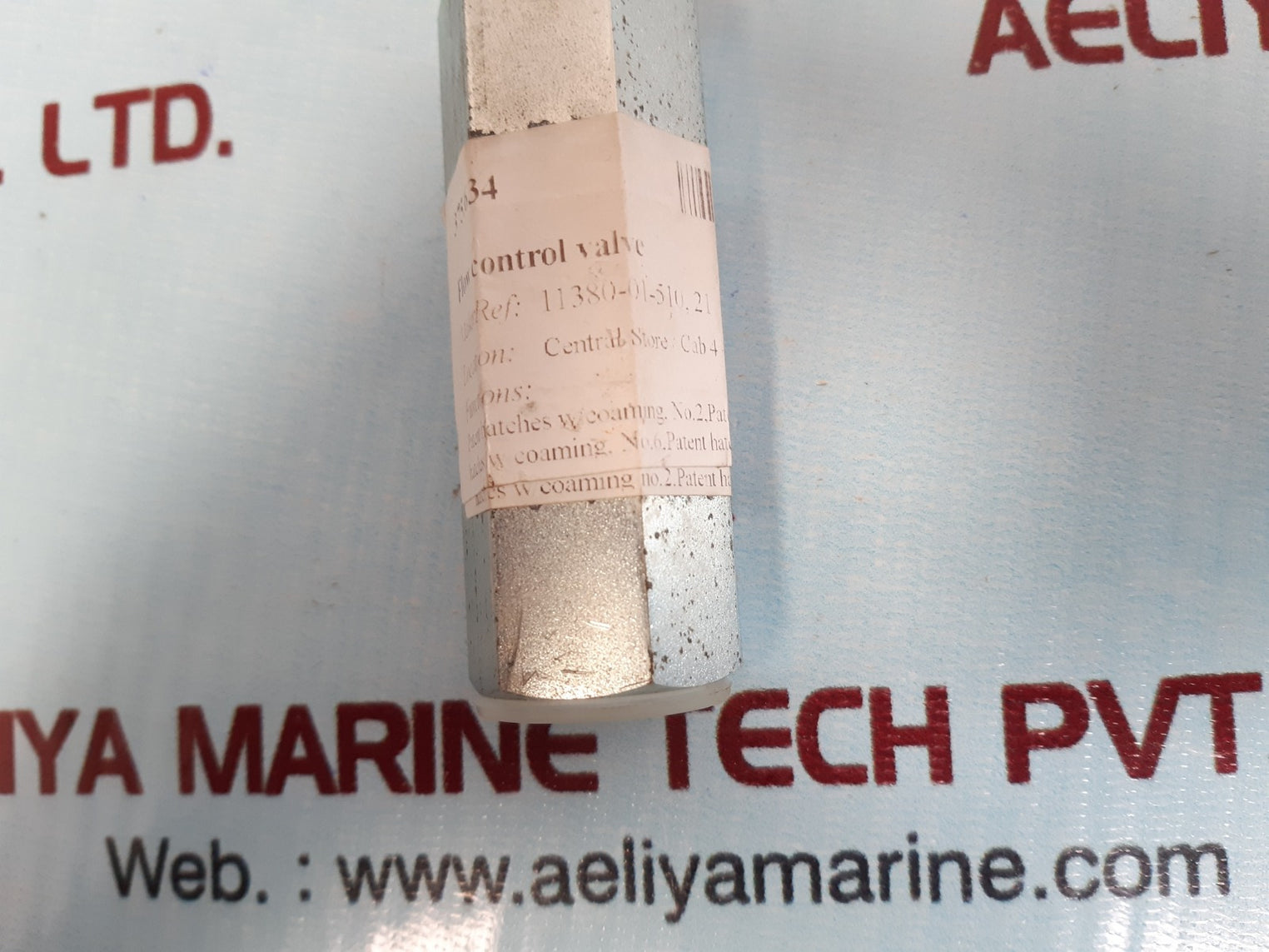 Flow Control Valve R 1/2