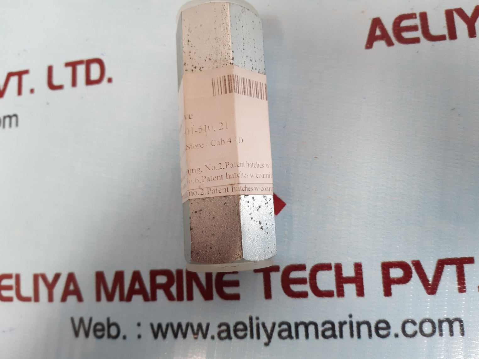 Flow Control Valve R 1/2