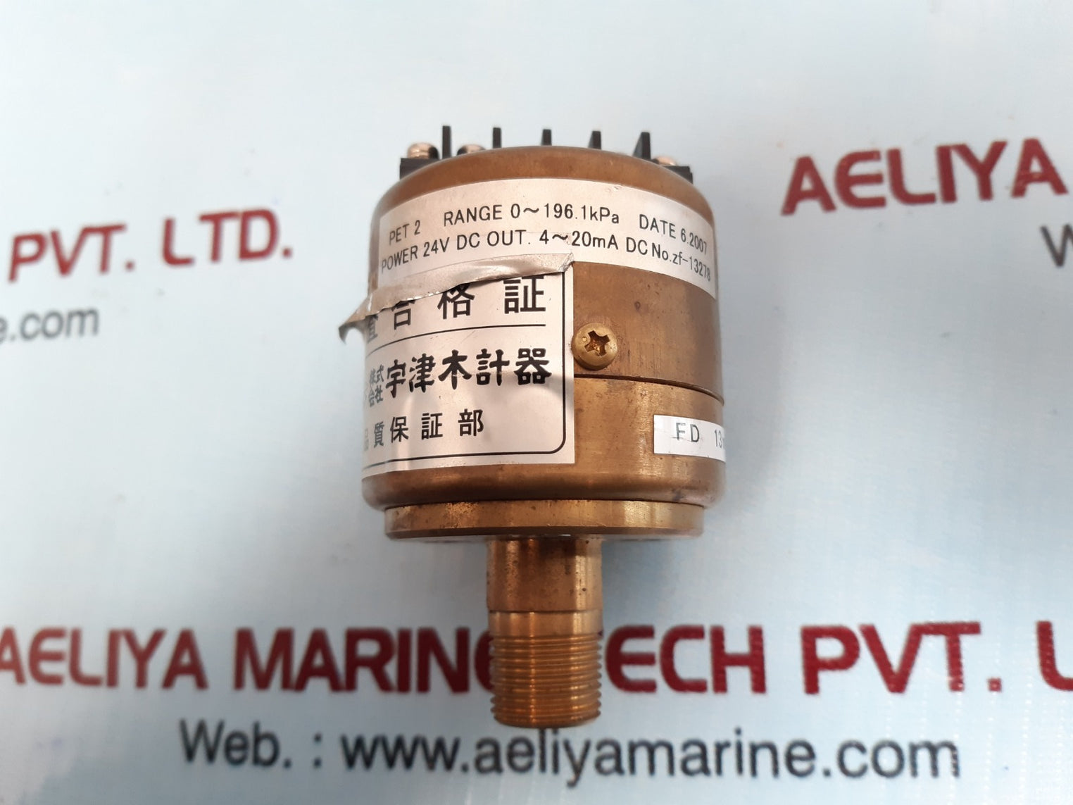 Zf-13278 Kl76-s19 X 196.1 Kpa 24V Dc Out 4~20Ma