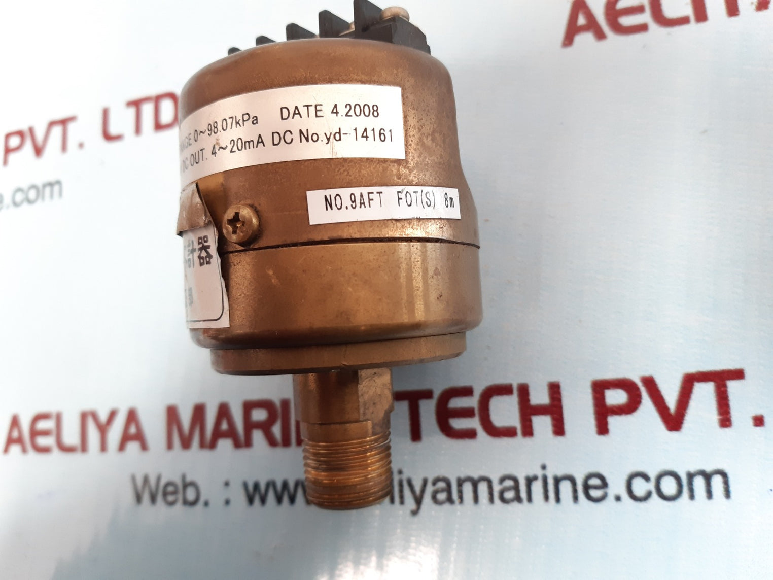 Psge Yd-14161 Range 0~98.07Kpa