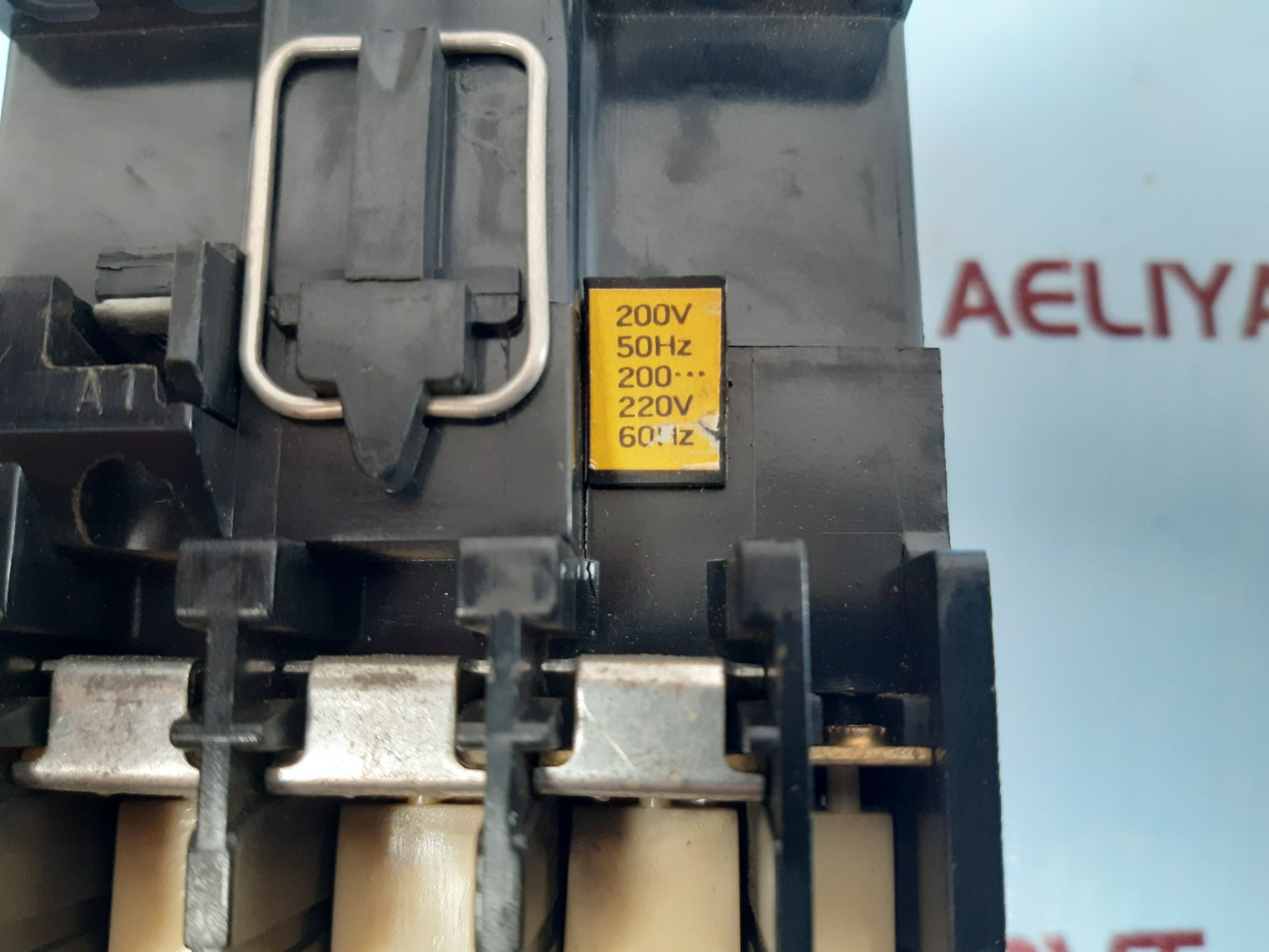 Hyundai Hmc27 Magnetic Contactor Ksc4504 200/220V 50/60Hz