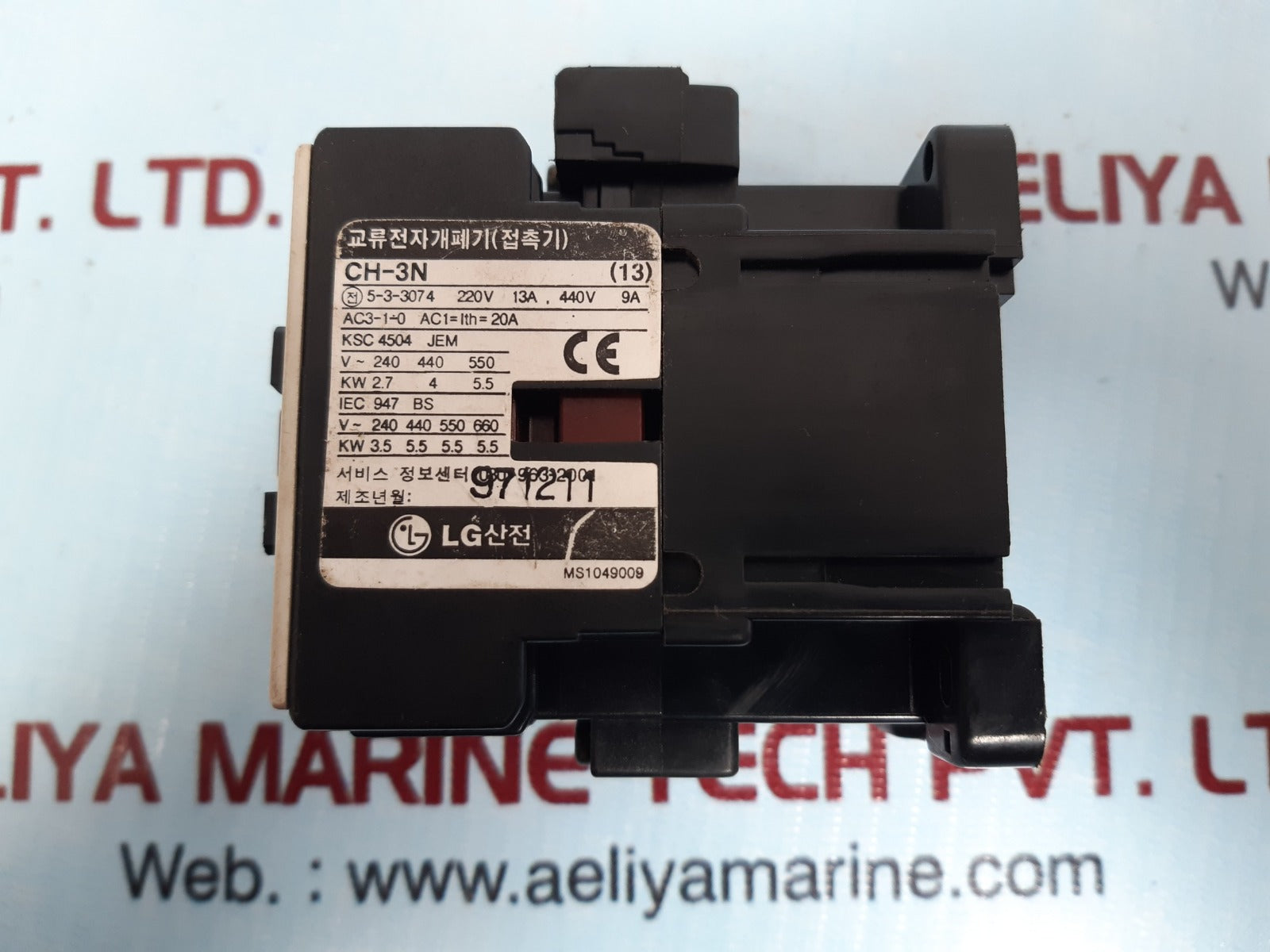 Lg Ch-3N Magnetic Contactor Ms1049009
