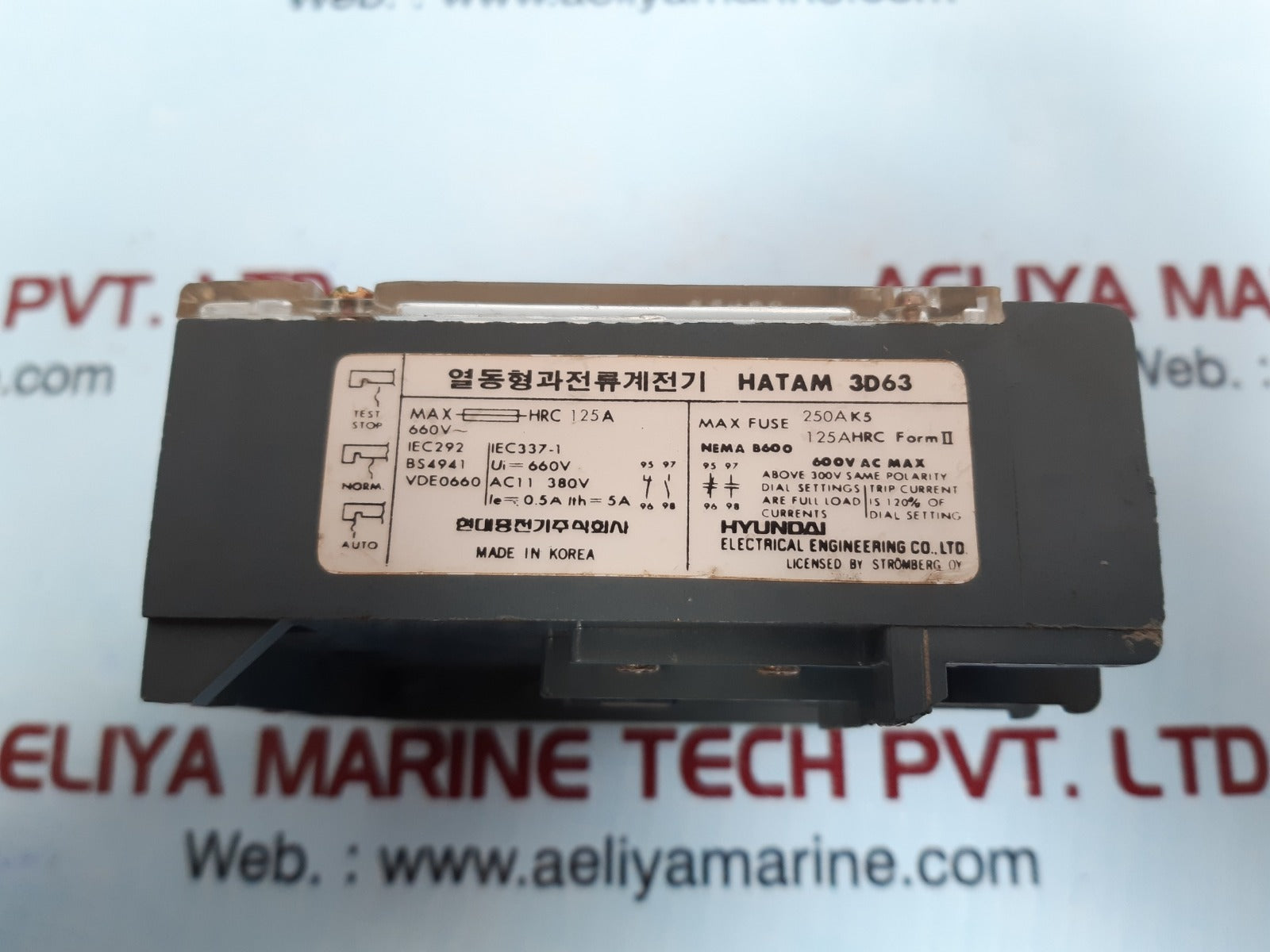 Hyundai Hatam 3D63 Thermal Overload Relay Max Hrc 125A