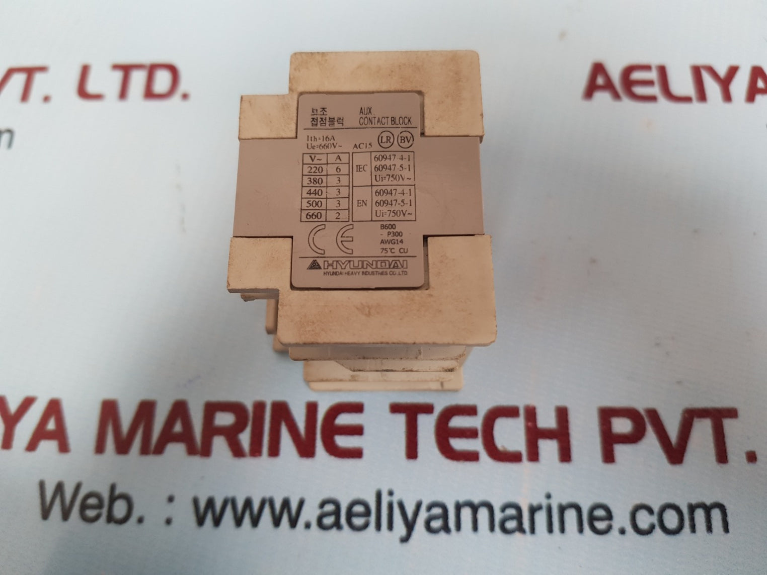 Hyundai Hac 40 Auxiliary Contact Block